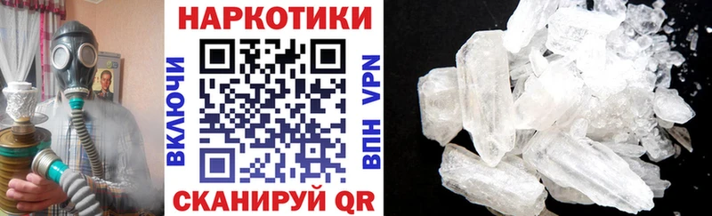 Какие есть наркотики Сураж Галлюциногенные грибы Меф ГАШИШ А ПВП