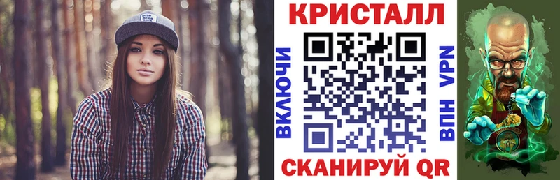 купить закладку  Сураж  Amphetamine VHQ 