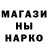 МДМА Molly Fabianus