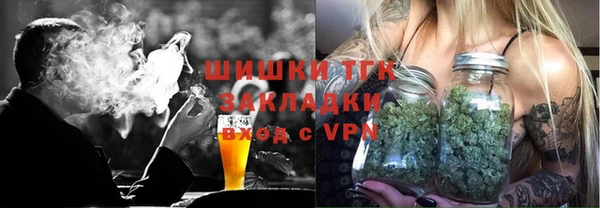 каннабис Алексеевка