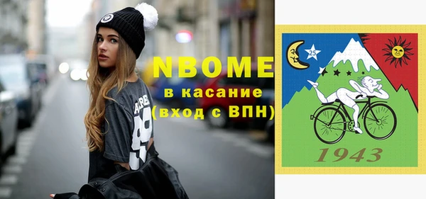 каннабис Алексеевка