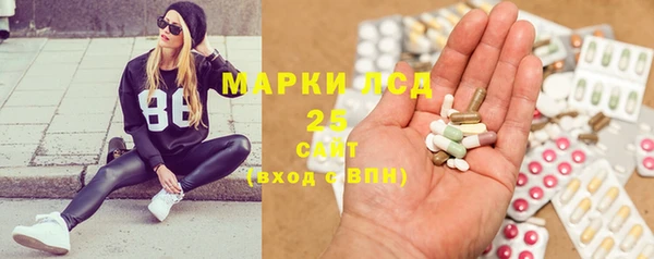 дурь Новозыбков