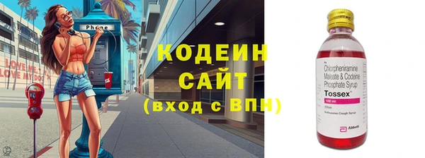 mix Алзамай