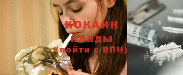 PSILOCYBIN Нефтекумск