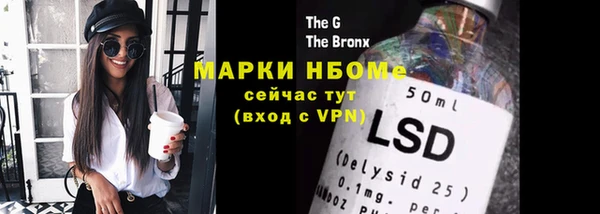 mix Алзамай