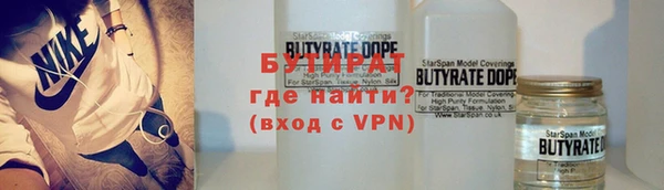 прущий лед Новодвинск