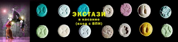mix Алзамай