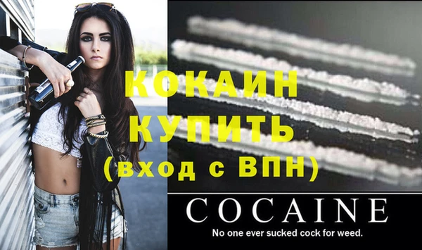 прущий лед Новодвинск
