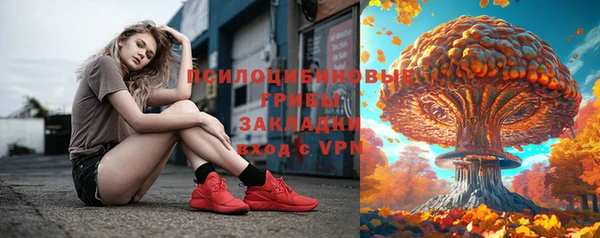 mix Алзамай