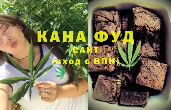 mix Алзамай