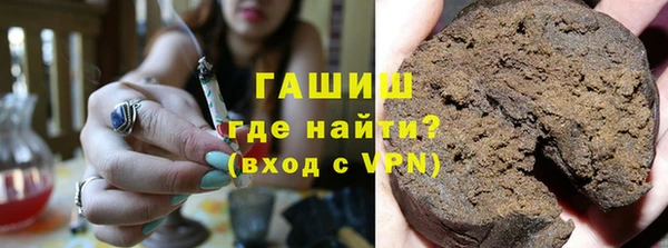mix Алзамай