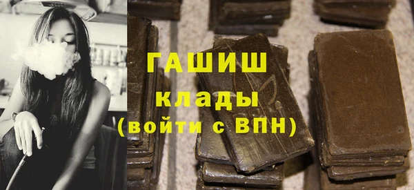 mix Алзамай