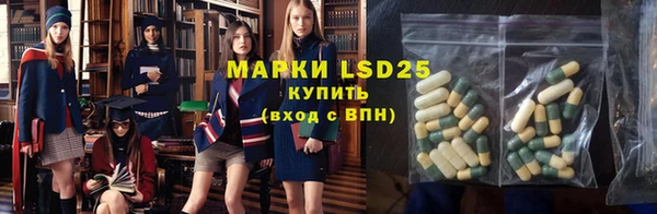 бошки Нея