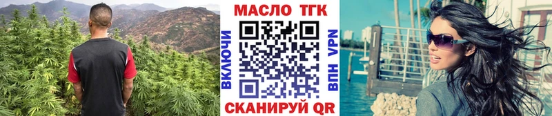купить наркотики сайты  Сураж  ТГК вейп с тгк 