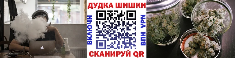 МАРИХУАНА Bruce Banner Сураж