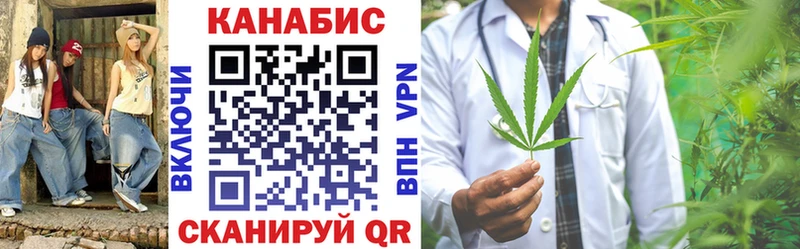 Марихуана AK-47  Сураж 